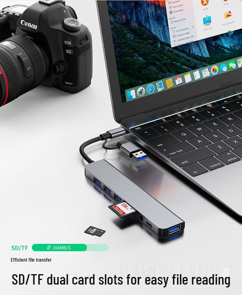 Cross-Border USB-C Hub: 7/8-in-1 Adapter for Laptop, Tablet, and Phone
