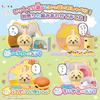 SEGA FAVE Chiikawa Komm spielen Lass uns reden Kaninchen Dorayaki Bett