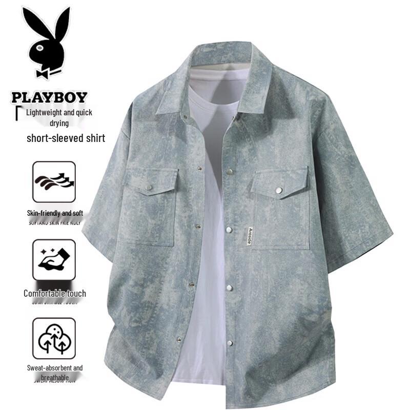 PLAYBOY Men s Summer Casual Tie-Dye Short Sleeve Shirt 2XL