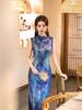 Royal Blue Velvet Sleeveless Cheongsam Dress - Modern Retro Autumn Style