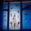 Bloody Halloween Window Sticker Pvc Static Sticker White Ghost Holiday Atmosphere Decoration Glass Sticker Bat Sticker
