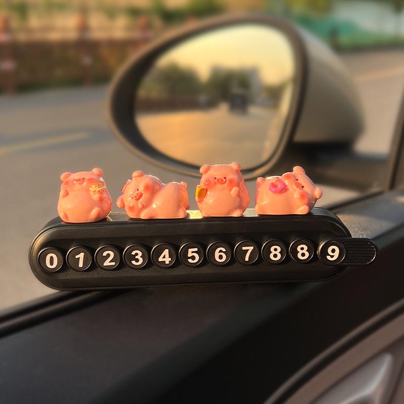 Adorable Pig Parking Phone Number Plate - Car Interior Ornament