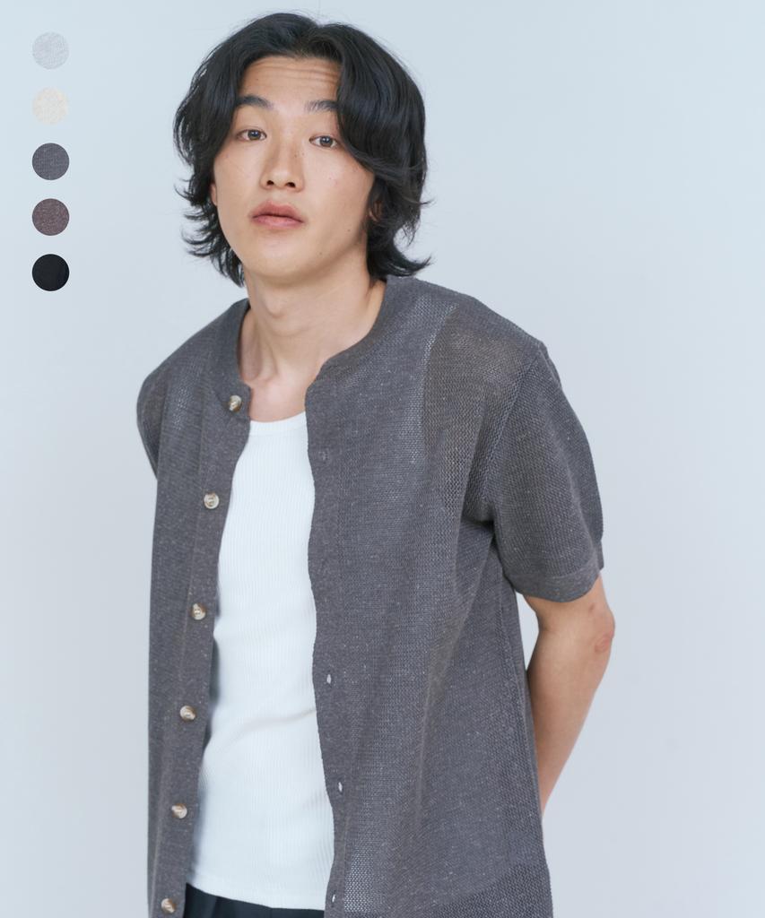 Noden [2Pack] Summer Balance Short Sleeve Cardigan - 5 Colors