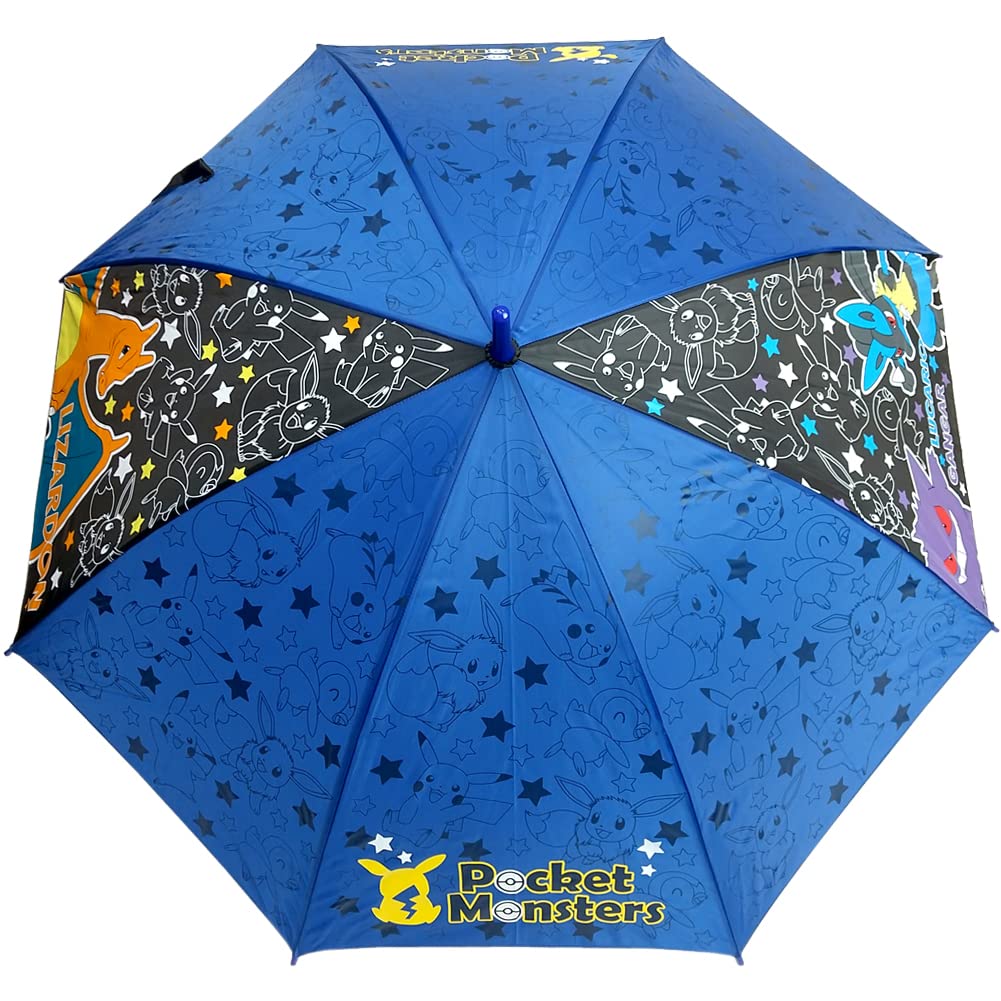 Children's Umbrella, Pokemon Design, Rain Gear, Elementary School Student, Charizard, Pokemon, jum-51 (Navy Long Umbrella)