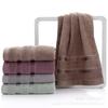 Bamboo Fiber Absorbent Bath Towel - Solid Color
