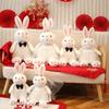 Couple Wedding Rabbit Plush Toy Stuffed Animal Doll Home Decoration Kids Gift