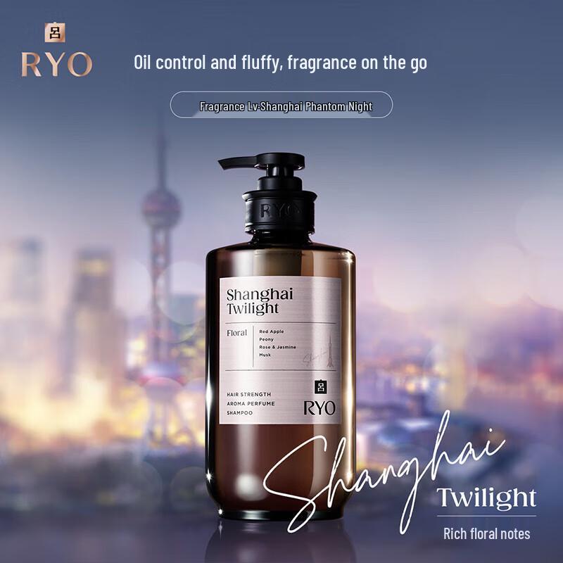Ryo Shanghai Night Fragrance Oil Control Volumizing Shampoo 580ml