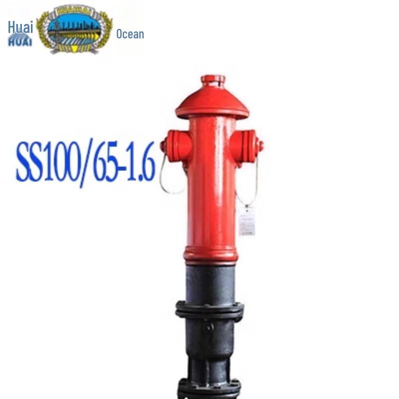 Huaihai Outdoor Ground Fire Hydrant SS100/65-1.6