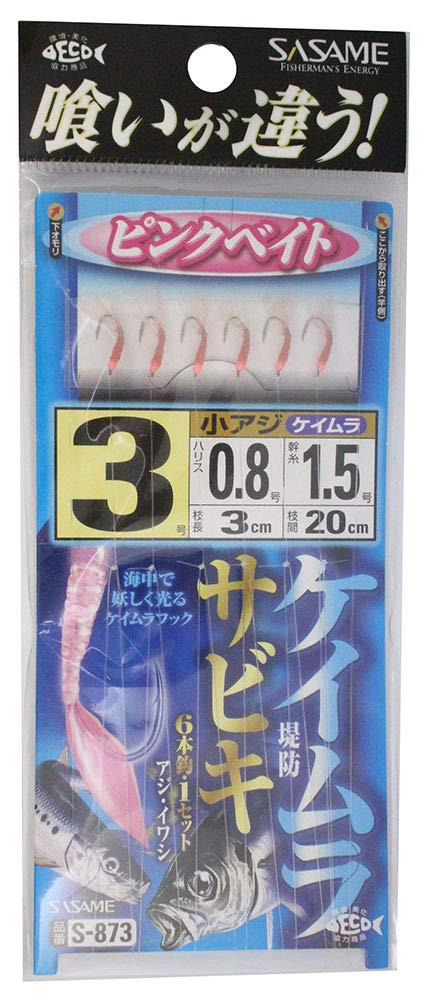 

SASAME Keimura Крючок Sabiki Pink Bait 3 S-873 No.