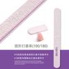 Nail Art Grinding Strip Nail Sand Strip Nail Repair Tool Grinding Strip Diy Nail File Grinding Strip