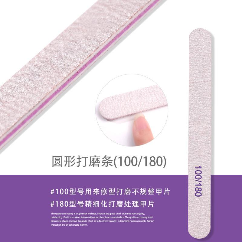 Nail Art Grinding Strip Nail Sand Strip Nail Repair Tool Grinding Strip Diy Nail File Grinding Strip