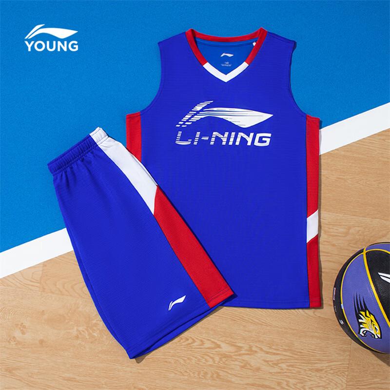 LI-NING Boys' Quick-Dry Basketball Training Set
