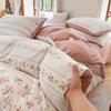Retro Pastoral Bed Sheet Four-piece Set, Four-season Washed Cotton Small Floral Quilt Cover