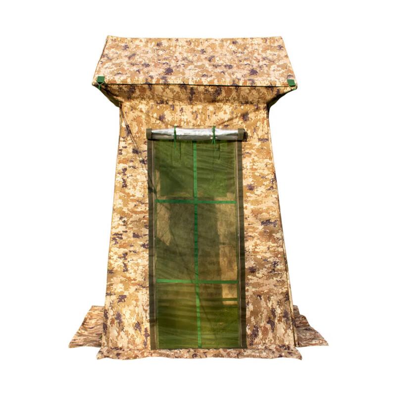 Portable Single Person Tactical Field Tent