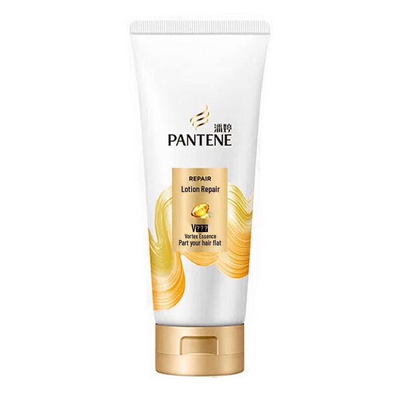 Pantene Moisturizing & Softening Conditioner