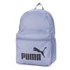 PUMA Unisex Sports Lifestyle Backpack