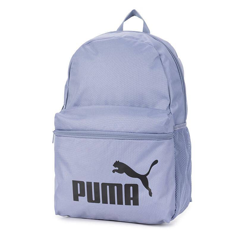 PUMA Unisex Sports Lifestyle Backpack