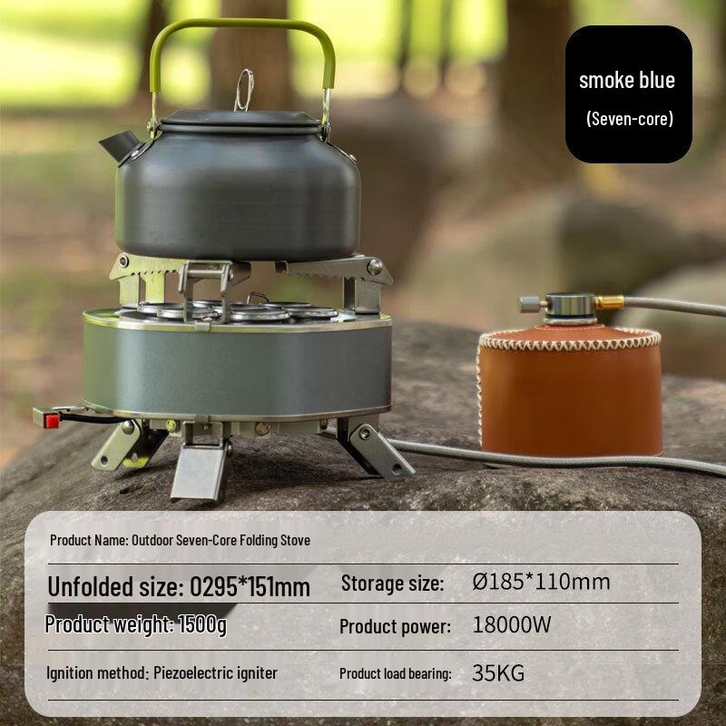 Portable Outdoor Camping Gas Stove One Size
