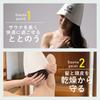 [E-Reise] Sauna Hat Felt Fabric Sauna Cap Men's Women's (Gray)
