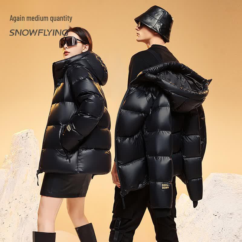 XueZhongFei Unisex Short Hooded Goose Down Jacket 195/108A