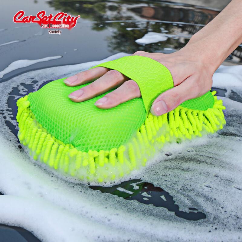 CarSetCity Large Car Wash Sponges