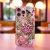 Leopard print heart shape Madam PhoneCase Glass PhoneCase for iPhone 17 16 15 14 13 12pm Pro Plus Dropresistant cellphone Female