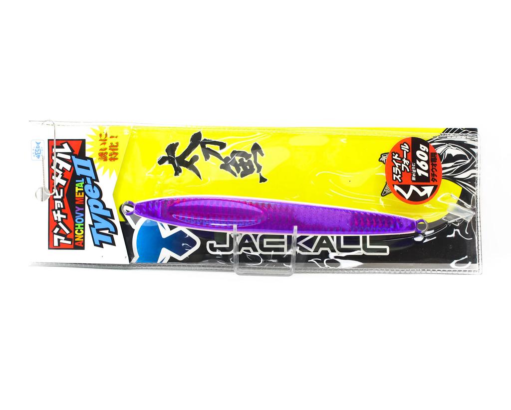 Jackall Metal Jig Anchovy Type 2 Slow Slide 160 grams PP Glow (0394)