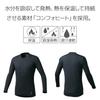 [Pearl Izumi] Cycle Wear 181 Comfort Heat Long Sleeve Men's Black M
