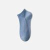Men's New Autumn Cotton Anti Bacterial Deodorant Socks