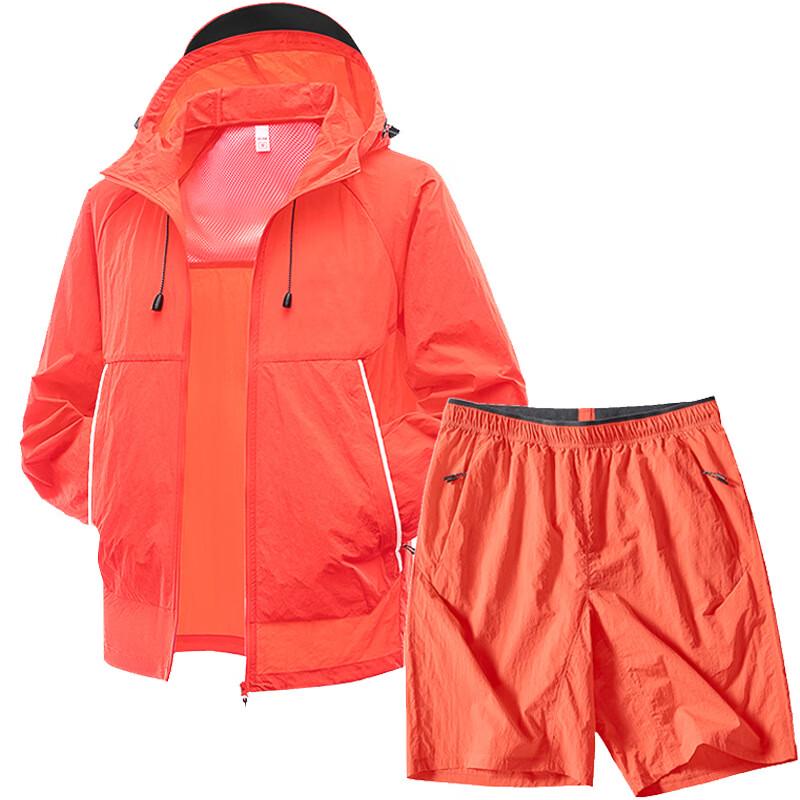 Unisex Summer Ultra-Thin Breathable Windbreaker Sun Protection Set M-5XL