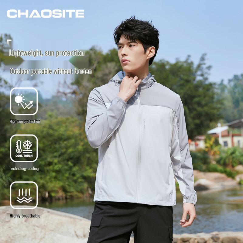 Chaosite Men s Ultra-Light Color Block Sun Protection Jacket