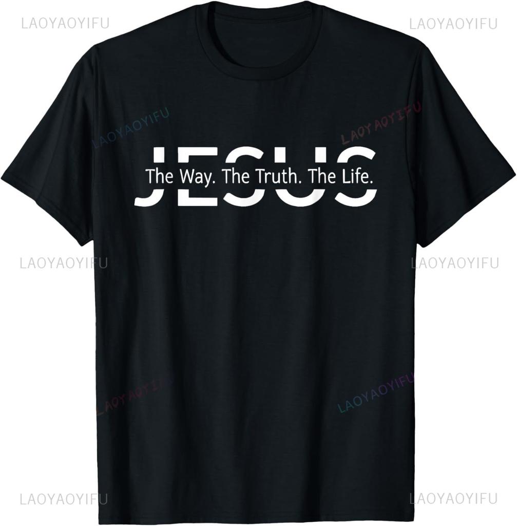 Christian T Shirt Women Unisex Kids Jesus The Way Truth Life Tshirt Cotton Graphic T Shirts Vintage T Shirt Camisetas
