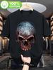Full Face Skull Graphic T-shirt - 100% Cotton Breathable Regular Fit Short Sleeve Tee for Casual & Outdoor Wear