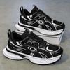 Thick AndComfortable Versatile Sports Shoes 2024 New Mesh Breathable Shoes Men's Sports Running Leisure Fitness Vulcanized Shoes