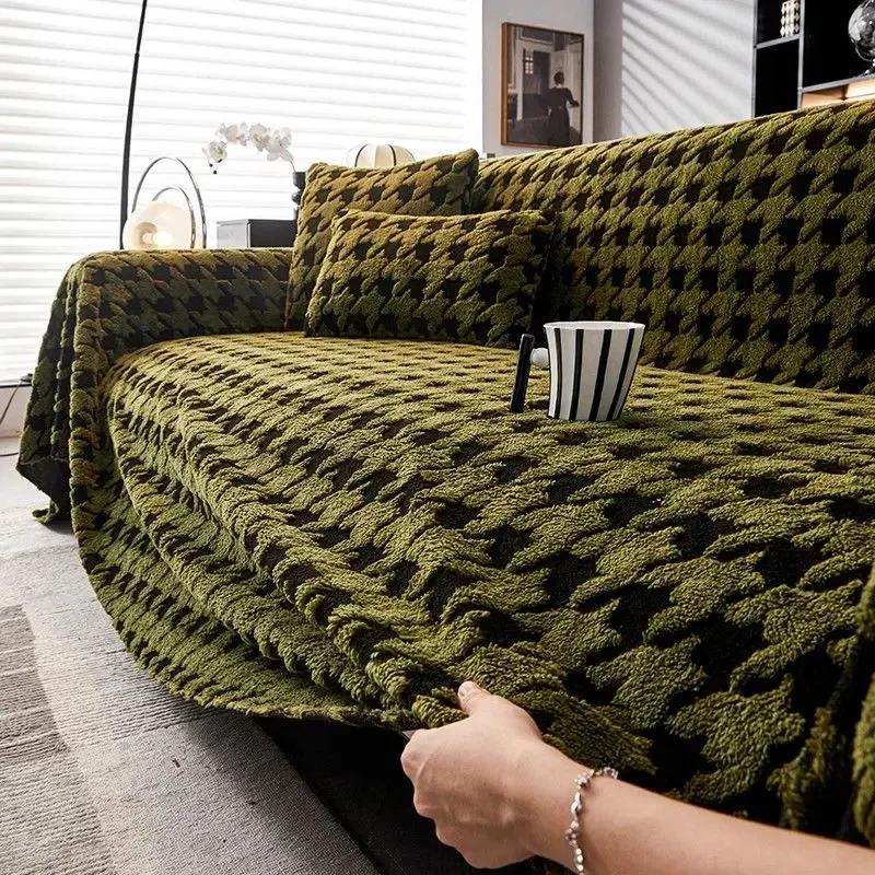 

Modern Autumn Winter Plush Couch Cover Cloth Four Season Universal Sofa Towel New Anti Slip Full Cover Blanket 3 Seat 45x45 pillowcase 1pc