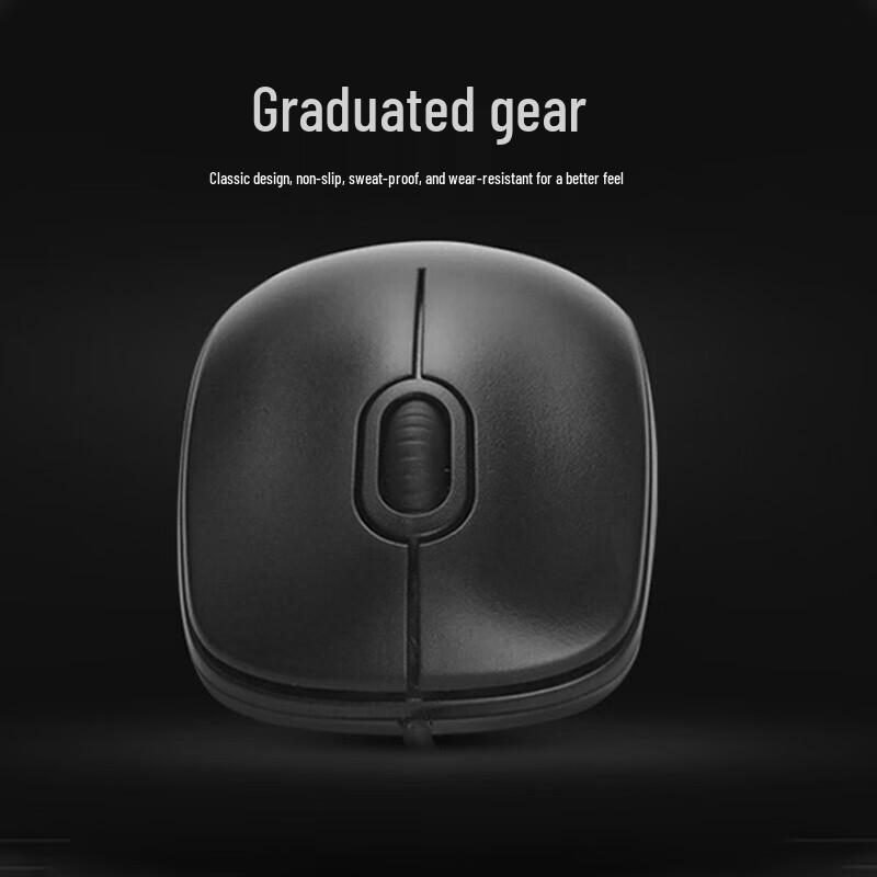 Logitech M90 Wired USB Mouse