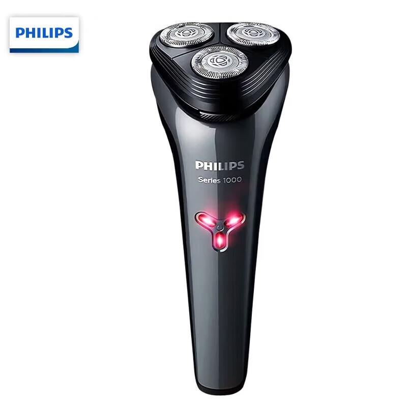 Philips Series 1000 Electric Rotary Shaver CN plug (adapter included)