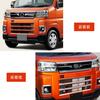 Hyorabyn Front Grille Guard Garnish Front Bumper Decorative Parts for Daihatsu New Atrai S700 Hijet Cargo and Durable Stainless Steel Exterior