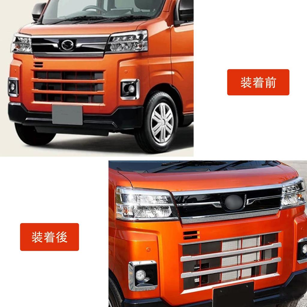 Hyorabyn Front Grille Guard Garnish Front Bumper Decorative Parts for Daihatsu New Atrai S700 Hijet Cargo and Durable Stainless Steel Exterior