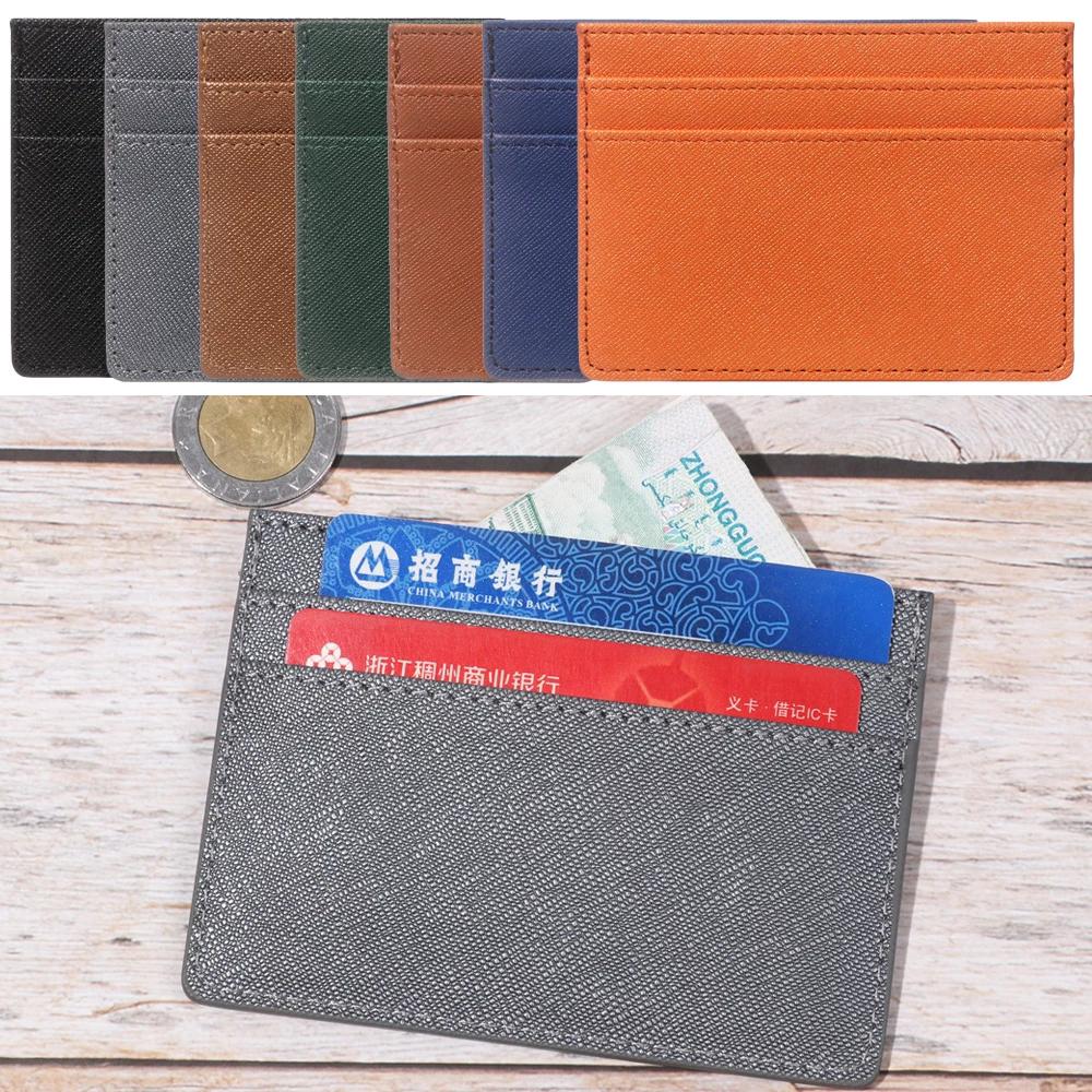 Portable Men Double Sided Thin Credit ID Card Coin Pouch Slim Card Holder Case Bag Business Wallet