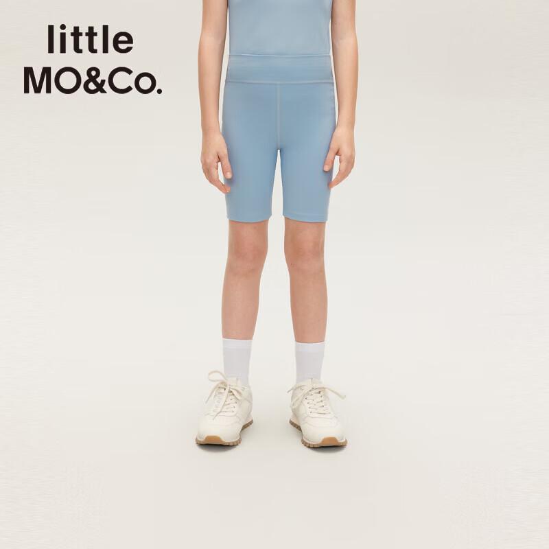 Little MO&Co. Girls  Quick-Dry Sun Protection Cycling Shorts 130