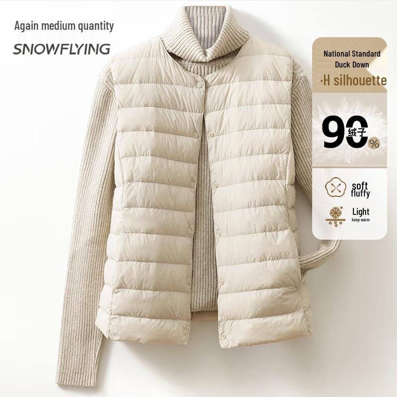 

XueZhongFei Women s 90% Duck Down Puffer Vest L