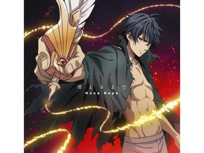 [CD+Blu-ray] Kierumade Anime Ver. Limited Edition AICL-4472 The Kingdoms of Ruin