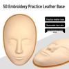 Silicone 5D Stereo Embroidery Practice Skin Base for Eyebrow Tattoo Beginners