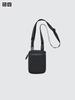 Uniqlo Mini Bag