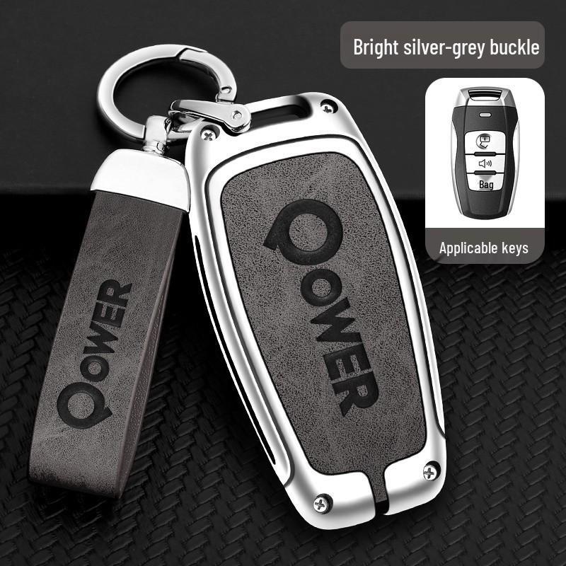 Great Wall Cannon Off-Road Key Cover: Durable Metal Protection for Pickup Trucks