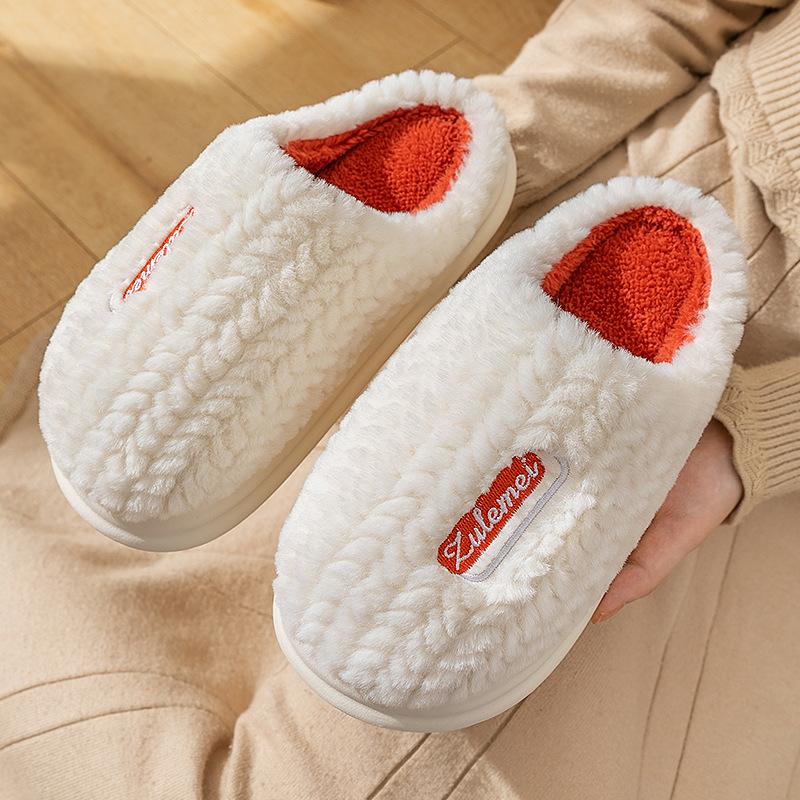 Cotton Slippers Autumn and Winter Indoor Home Anti-skid Stepping On Shit Thick Bottom Plush Warm 2025 New Cotton Slippers