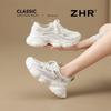 ZHR Women's Breathable Mesh Platform Sneakers