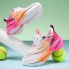 Chitu 8Pro Boys' 2025 Summer Breathable Mesh Basketball Shoes