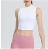 Women's Summer Solid Color Sleeveless Yoga Vest - Sexy, Tight-Fitting, Round Neck Sports Top